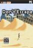 Dont Escape 下载