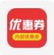 天猫淘宝优惠券app下载v6.2.9