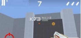 瞄准大师 v1.2 游戏下载 截图