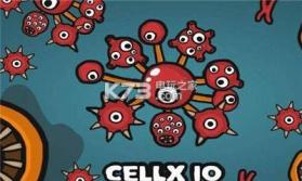 Cellx io v2.1 游戏下载 截图