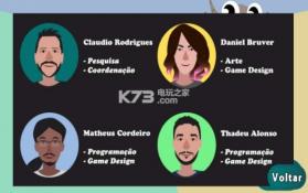 虱子普拉 v1.14.2 游戏下载 截图