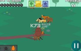 虱子普拉 v1.14.2 游戏下载 截图