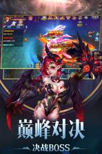 幻域战魂 v1.0.0 安卓版下载 截图