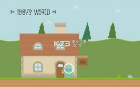 托比的世界 v1.61.0.0 游戏下载 截图