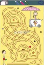 趣味迷宫 v1.0 游戏下载 截图