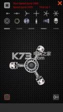 Iron Spinner v1.0.2 游戏下载 截图