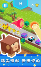 像素方块大跳跃 v1.01 游戏下载 截图