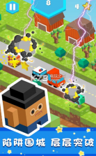 像素方块大跳跃 v1.01 游戏下载 截图