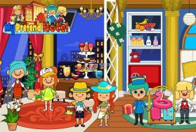 我的假想酒店 v1.8 游戏下载 截图