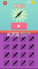 指刃 v1.3 游戏下载 截图