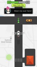 带人过车 v1.8 游戏下载 截图