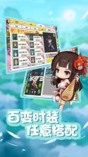 守护彩虹岛 v1.6.0 最新版下载 截图