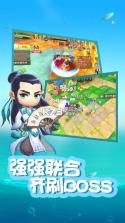 守护彩虹岛 v1.6.0 最新版下载 截图