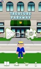 宝藏大道 v1.01 游戏下载 截图