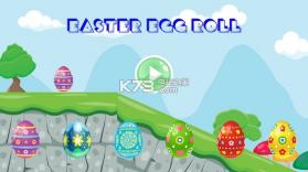 复活节滚彩蛋 v1 游戏下载 截图