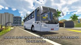 质子巴士模拟器之路 v233 游戏下载 截图