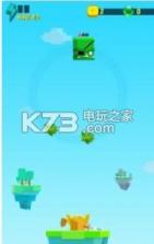 怪物森林拯救公主 v1.0.5 游戏下载 截图