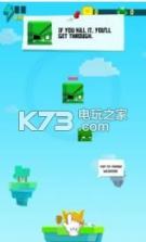 怪物森林拯救公主 v1.0.5 游戏下载 截图