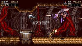 Blazing Chrome 下载 截图