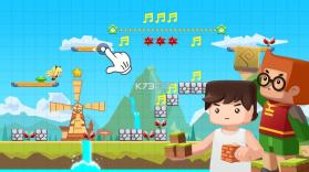 奇妙工坊 v1.2.39 安卓版下载 截图