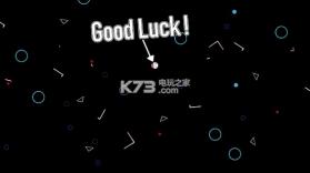 Reflexia v1.3.5 游戏下载 截图