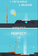 蛇蛇历险记 v1.0.0 游戏下载 截图