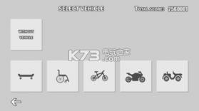 火柴人粉碎车辆 v1.0 游戏下载 截图