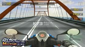 Traffic Racing交通赛车赛车手 v1.2 游戏下载 截图