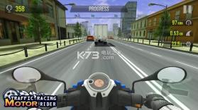 Traffic Racing交通赛车赛车手 v1.2 游戏下载 截图