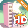 城市破坏者HD v1.0.1 游戏下载