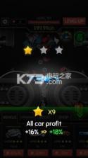 Idle Car Crusher v1.0.20 下载 截图