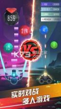电音战车 v1.0.4 游戏下载 截图