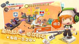 棋盘大作战 v1.0.1 游戏下载 截图