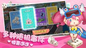 棋盘大作战 v1.0.1 游戏下载 截图