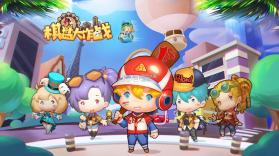 棋盘大作战 v1.0.1 游戏下载 截图