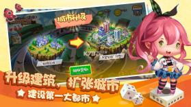 棋盘大作战 v1.0.1 游戏下载 截图