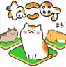 猫町 v1.1.5 手游下载