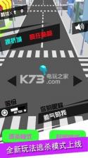 拥挤城疯狂酷跑 v1.0 下载 截图