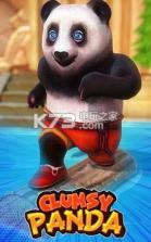 笨笨的熊猫 v1.0.4 下载 截图