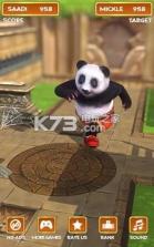 笨笨的熊猫 v1.0.4 下载 截图