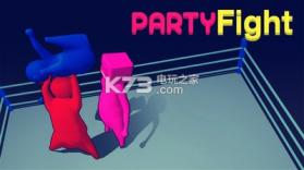 扔出去 v1.0.1 游戏下载 截图