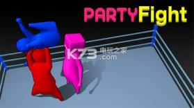 扔出去 v1.0.1 游戏下载 截图