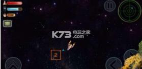 超级巨型太空 v1.0 游戏下载 截图