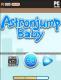 astronjump baby游戏下载