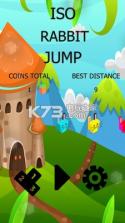 易碎兔子 v1.1 游戏下载 截图
