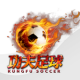 功夫足球Kung Fu Soccer游戏下载v1.0