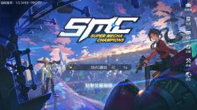 smc v1.0.12796 游戏下载 截图