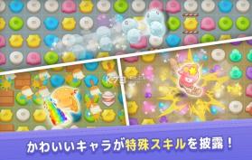 小木乃伊的饲养方法 v1.0.12.3 游戏下载 截图