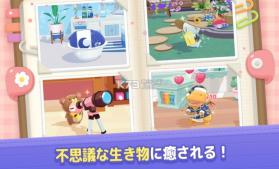 小木乃伊的饲养方法 v1.0.12.3 游戏下载 截图