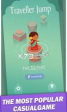 弹跳旅行者 v1.08 游戏下载 截图